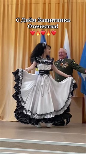 Stunning Solo Dance Performance in Formal Setting