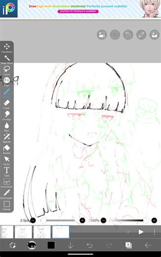 Creating Engaging Animation with Ibis Paint X