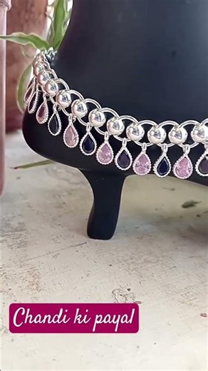chandi payal #silverpayalcollection #chandipayaldesign #youtubeshorts