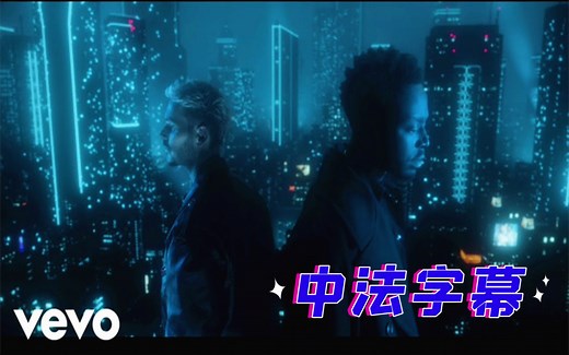 【法国男神】M. Pokora联手Dadju 新版MV- Si on disait (Clip officiel)