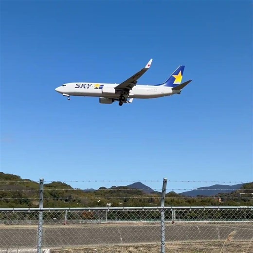 Skymark Airlines Landed at Fukuoka Airport 3/12 Boeing 737-800