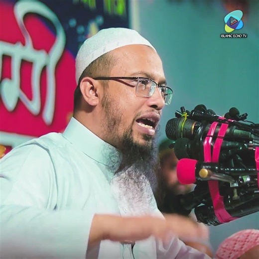 জীবনে বরকত কমে যাওয়ার এটা একটি বড় কারণ🥀‼️ শায়খ আহমাদুল্লাহ Sheikh Ahmadullah