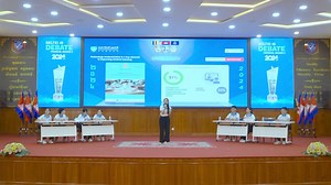 5.4K reactions · 67 shares | ✍ថ្នាក់ចំណេះទូទៅ ឆ្នាំសិក្សា ២០២៤-២០២៥...