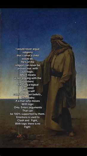 Understanding the Limits of Religious Arguments