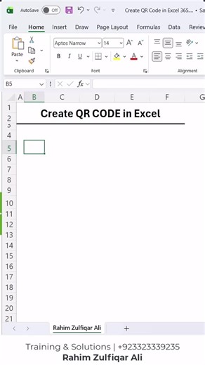 Excel Basement | Awesome Trick | Create QR CODE in Microsoft #Excel & Microsoft #Word | Facebook