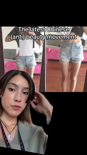 Chinese women are pushing back against rigid beauty standards to redefine what it means to be feminine #china #chinanews #chinese #chinesebeautystandard #buzzcut #xiaohongshu