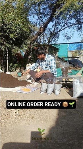 Online Order Ready ✅ Gro Vermi Organic 1KG Khad Packing Process#जैविकखाद #किसान #खेती