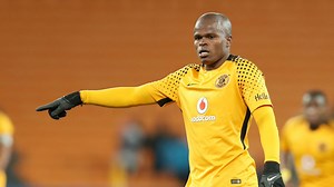Laduma! Viral soccer goals: Kaizer Chiefs' Willard Katsande [VIDEO]