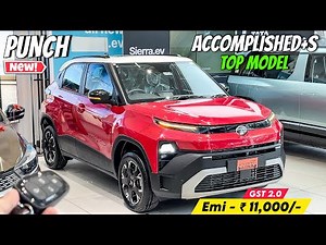New Tata Punch Facelift 2026 ❤️ | Tata Punch Accomplished+ S 2026 | Punch 2026 Detailed Review