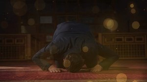 Muslim Man Making Prostration While Praying Stock Footage Video (100% Royalty-free) 3687028079 | Shutterstock