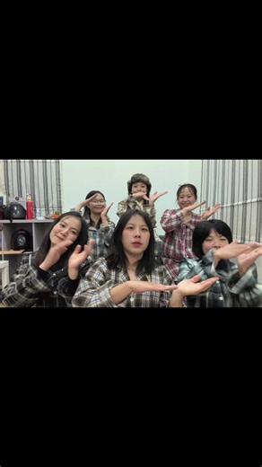 Join the Pajama Dance Challenge with Friends