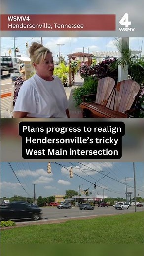 Plans progress to realign Hendersonville’s tricky West Main intersection