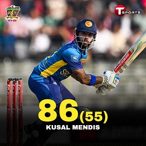 Kusal Mendis's outstanding innings against Bangladesh, 86 runs off 55 balls | BAN vs SL | T Sports News
