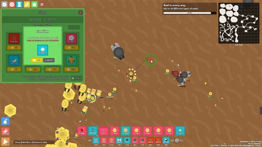 肖肖的florr时刻（28），肝1500stars，获得mrubber！