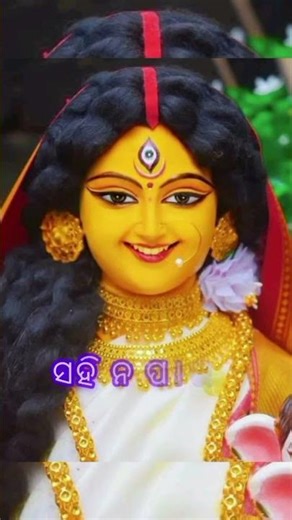 mahalaxmi puran#jayjagannath #odia laxminarayan 🚩🚩⭕🔱⭕