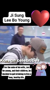 Ji Sung has stated that he values family above all else and considers his children a gift. He expresses joy in spending time with them and finds healing in his wife's presence. Korean Celebrities #kdrama #fblifestyle #romance | Korean Celebrities