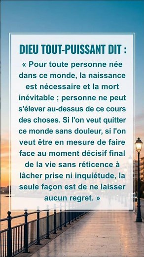 Des paroles qui viennent directement de Dieu