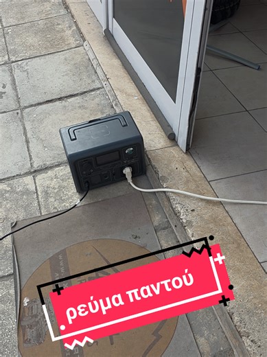 όσο βλεπου ήλιο... δεν έχουμε ανάγκη τίποτα!!! #overlander_gr #overlander #4x4 #4x4greekparts #camping