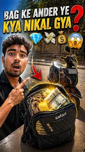 “School Bag khola aur andar mila 💎 Ring 😱 (Unexpected!)”