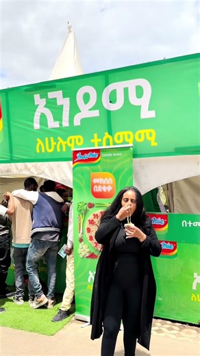 Happy holidays 🤩❤️ #jrcouple #ruthandjonas #expo