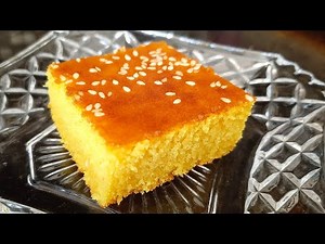 Lebanese traditional sfouf - turmeric cake for English speakers