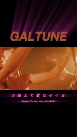 君のカワイイチークで魅了する💄
