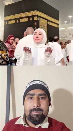 #family #madina #trending #allah #viral #makkah #madinah #youtubeshorts #abaya #love