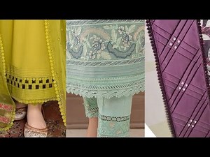 بہت ہی پیارے دامن کے ڈیزائن/LATEST DAMN DESIGNS/DAMN DESIGNS FOR KAMEEZ/DAMN K DESIGNS/DAMN DESIGNS/