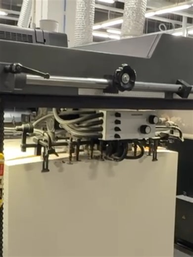 Heidelberg CD 102-4 L: Sheetfed Offset Printing Machine
