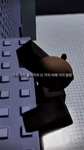 간장공장공장장은장공장장이고................