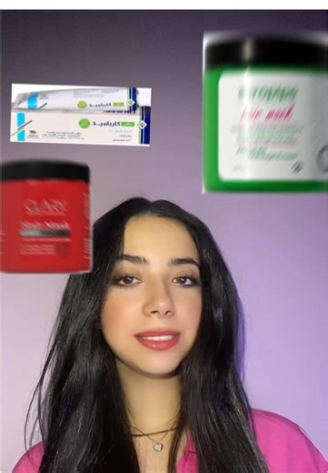 Urea Uses in Hair Care: Benefits and Applications