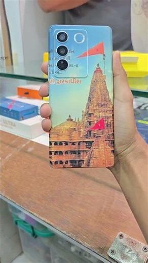 the ultimate skin for all mobile phone android and iphone #cobrakaiseason6 #awezchaitrend #original