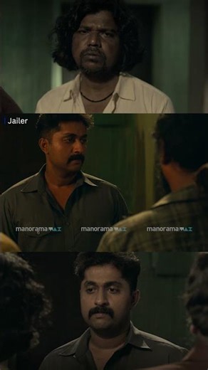 ഞാൻ പേരാണ് ചോദിച്ചത്.... Movie : Jailer