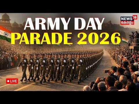 LIVE: Historic Army Day Parade 2026 I Powerful Display of Indian Defence capabilities | Op Sindoor