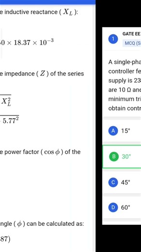 Gate Formula based questions # Electrical engineering # viral video