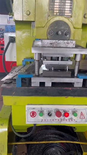 punching machine working in our factory
