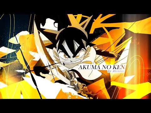 【AMV】Akuma no Ken【Yaiba: Samurai Legend】
