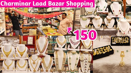 Bridal Dubai Gold Jewellery ✨ Mandap • Sanchak • Bath Gowns | Laad Bazaar Charminar Zaini Bangles #hydlife #charminarjewellery #zainibangles #hyderabadlife Shop Address : Zaini Bangles Lad bazar, Charminar Hyderabad Contact : 9966040780, 9032830861 ✨ Charminar Best Bridal Jewellery Collection | 1GRM Gold Finger Rings | Bridal Sets | Sanchak Ka Saman Starts @ ₹50 Only! Welcome to Zaini Bangles, Charminar – Hyderabad’s most popular destination for 1 Gram Gold Jewellery, Bridal Jewellery Sets, Fing