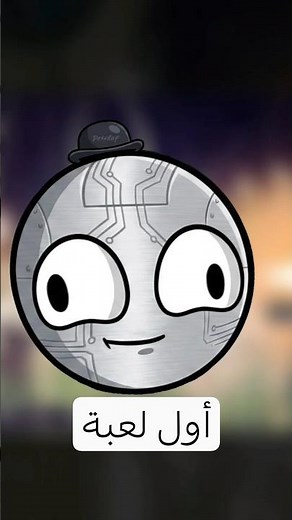 صنعت أول لعبة في Godot