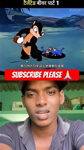 Gadiya khargoj 😂 #cartoon #funny #comedy #animation #funnycartoon #youtubeshorts ￼