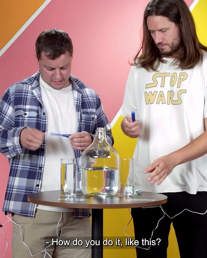 Guys trying to figure out a Tampon 🙃 | REACT