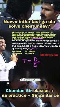 Time & Distance Fastest Shortcut Tricks 🔥 | 100% Exam-Oriented Questions | SSC, RRB, Bank, Police