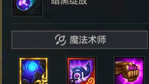 这小法也太阴了