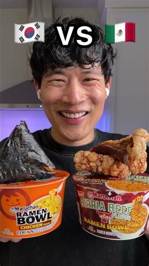 Triangle Rice Ball 🇰🇷 vs the World 🇯🇵 🇸🇬 🇲🇽