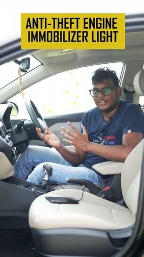 Anti Theft Engine Immobilizer