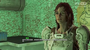 【K君】辐射4 第二十七集 最高难度全攻略（帮助凯特解毒瘾）