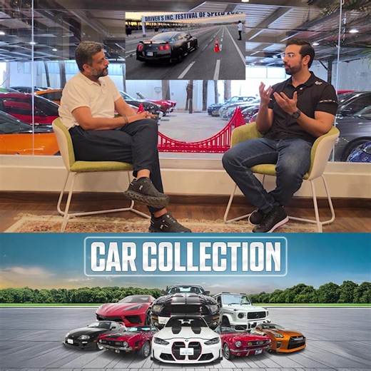 Discover rare rides and timeless vintage icons, all in one tour at The Collection Garage.! Click here to buy used cars: https://buff.ly/vU5ANL2 | PakWheels.com