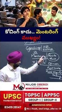 UPSC Coaching vs Mentoring | What’s the Real Difference?