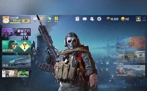 使命召唤手游：S3赛季手册你开通了吗？真香！