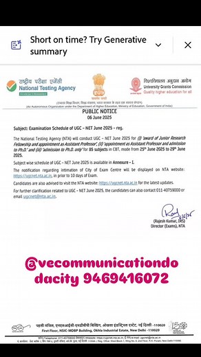 The National Testing Agency (NTA) has announced the commencement of online applications for the University Grant Commission UGC National Eligibility Test NET Assistant Professor / JRF June 2025 Examination. The application period will run from 16 April 2025 to 12 May 2025. Candidates are required to review the NTA UGC NET June 2025 information brochure for comprehensive information regarding the exam, including syllabus, eligibility criteria, age limit, fees, and subject information. Visit @veco